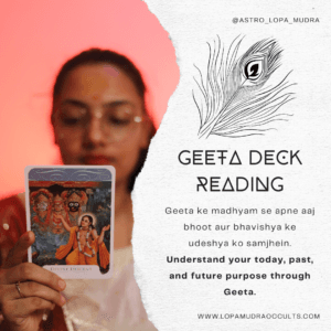 Geeta Deck Reading